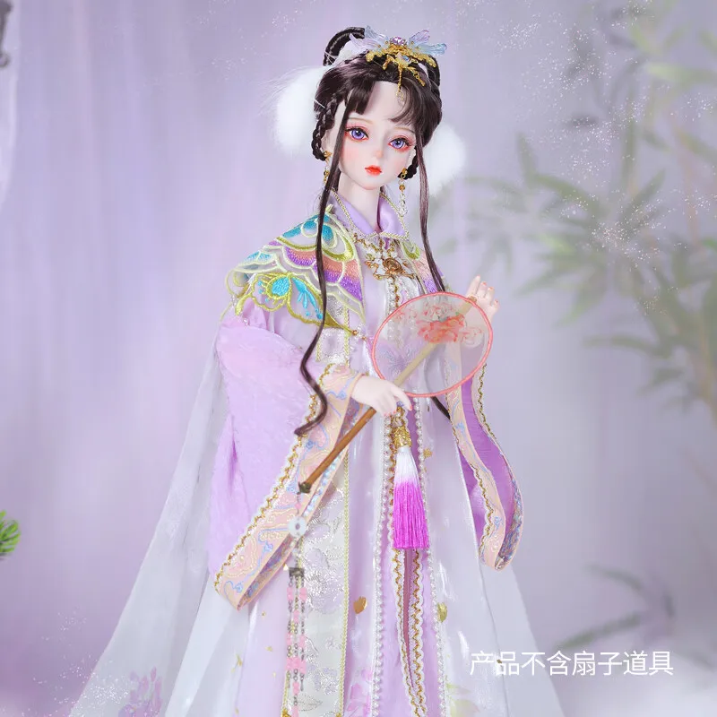 1/3 BJD Dream Fairy 60cm Doll Toys Mechanical Articulated Human Doll Ancient Style Doll Including Clothes Shoes Cosmetics Gift