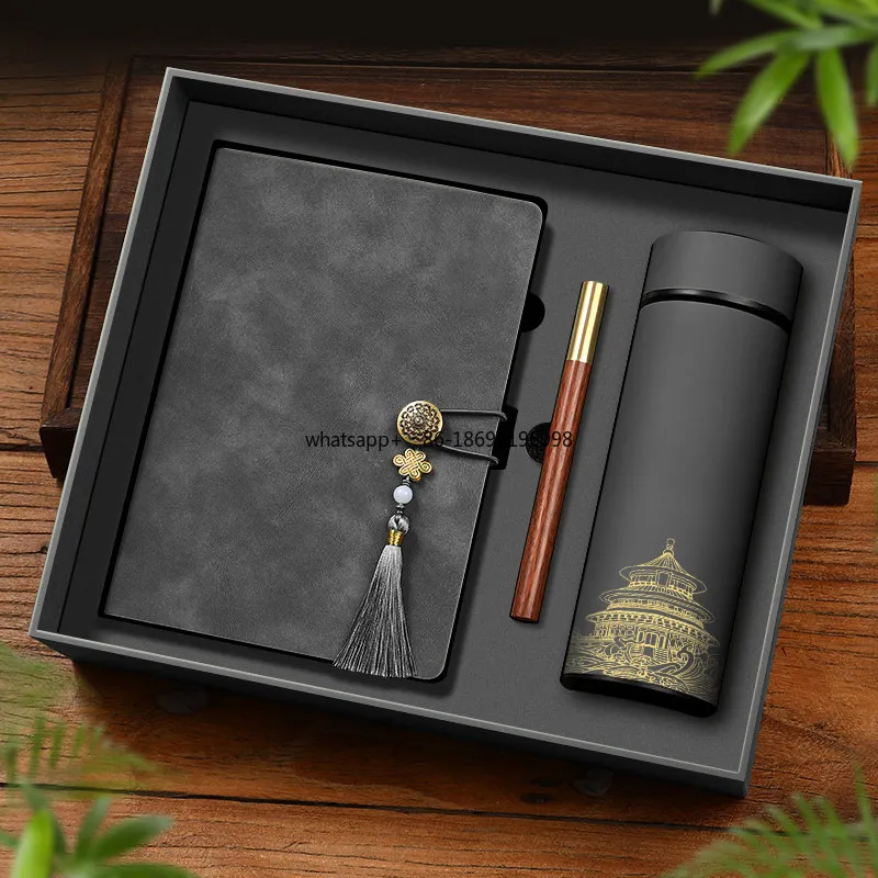 

Merchandise Thermos Cup Notebook Gift Box Set