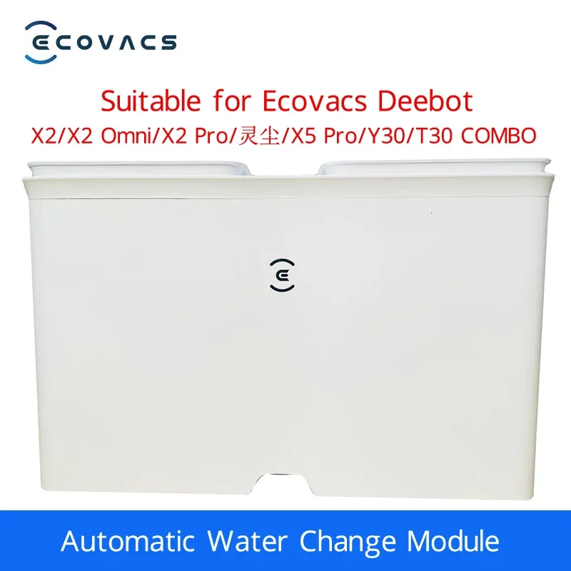 Automatic Water Change Module for ECOVACS  DEEBOT X2/X2 Omni/X2 Pro/X5/X5 Pro/Y30/T30 COMBO Self-supply Water System Module