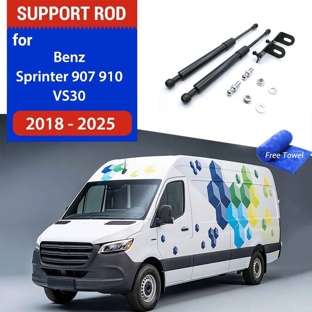 For Benz Sprinter 907 910 VS30 2018-2025 Car Hood Lift Support Spring Shock Bracket Strut Bar Hydraulic Rod