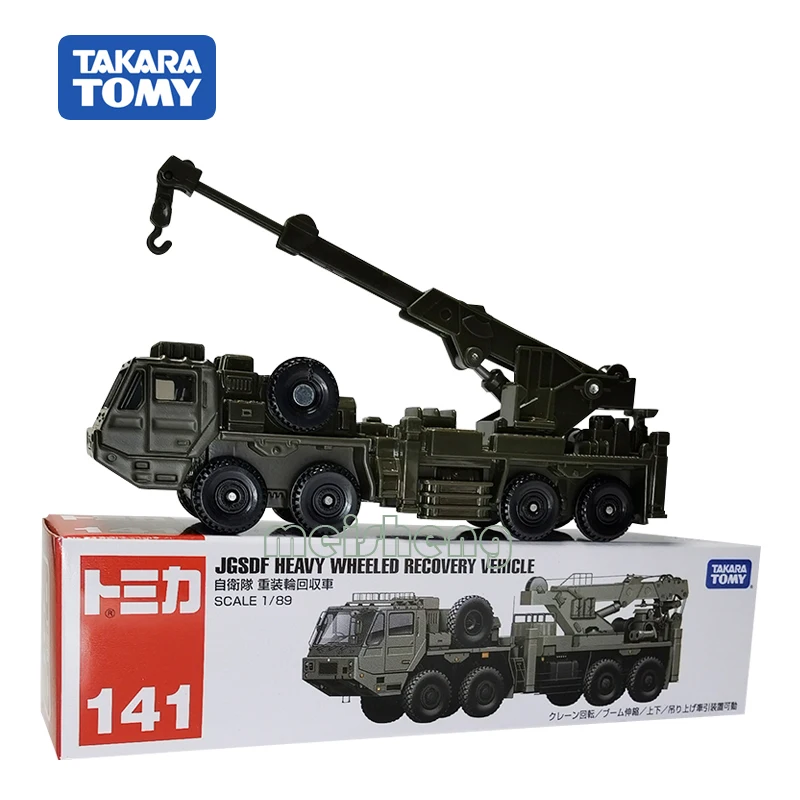 

TAKARA TOMY TOMICA alloy die-cast TPMICA141 long heavy wheeled rescue crane, decoration for the room, children's Christmas gift