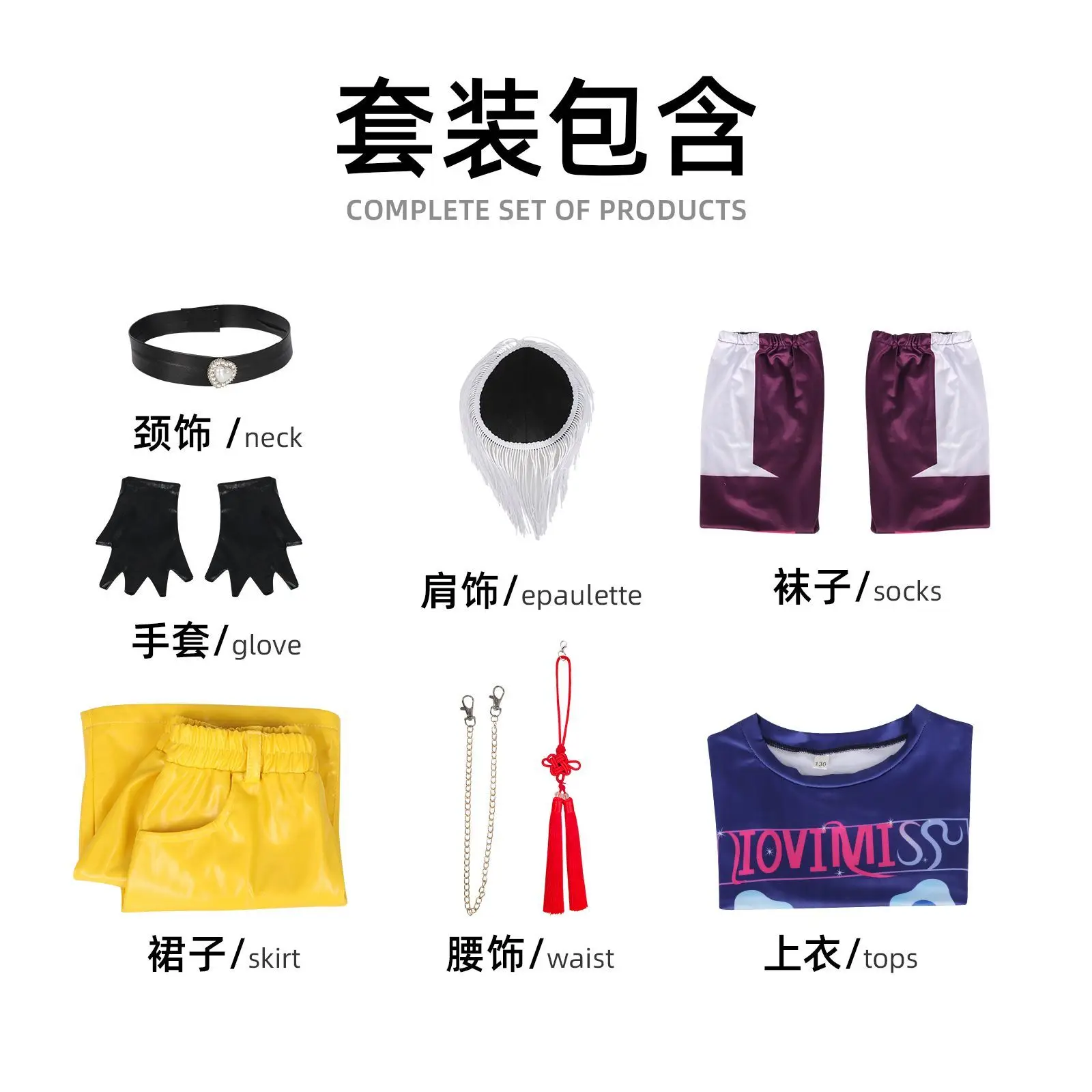 KPop Devil Hunter Rumi Costume Cosplay Parrucca Donna Ragazza Carnevale di Halloween Comic-con Abiti da gioco di ruolo per feste