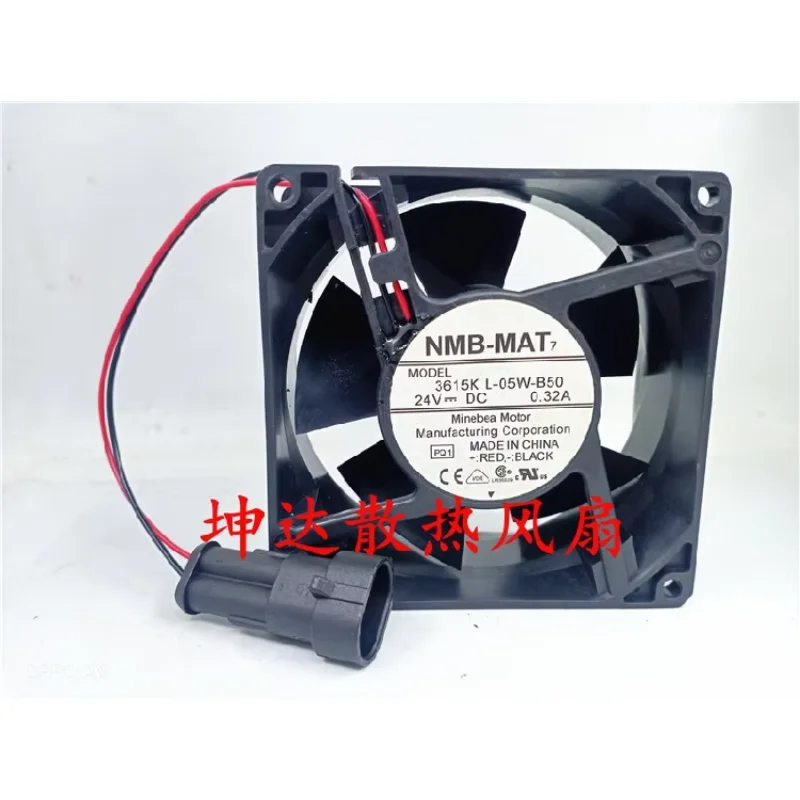 

NMB 3615KL-05W-B50 PQ1 DC 24V 0.32A 90x90x38mm 2-Wire Server Cooling Fan