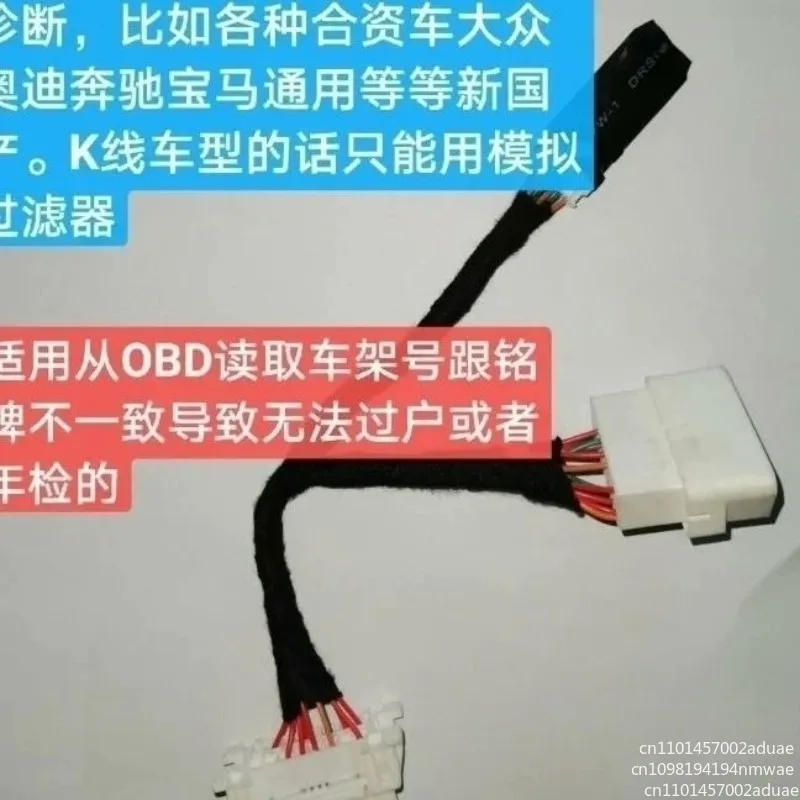 MóDulo De Reparació… - image