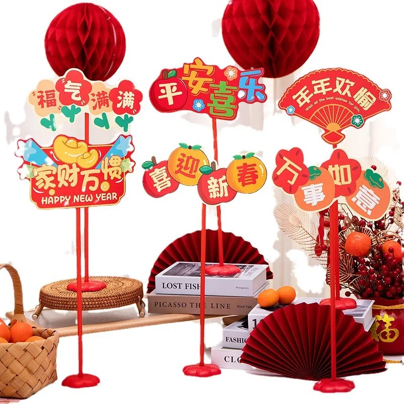 Dragon Year Decorations New Year Shopping Mall Decorations Hand Lifting Signs Props Scenes Card Insertion Tabletop Layout