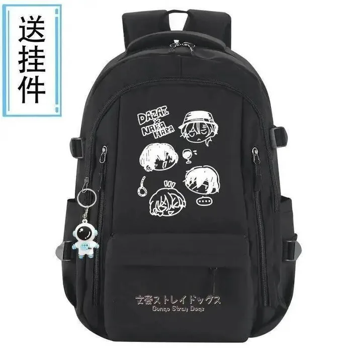 

Дышащая сетка, черно-белые школьные сумки Bungo Bungou Stray Dogs, рюкзаки большой вместимости, аниме-игры