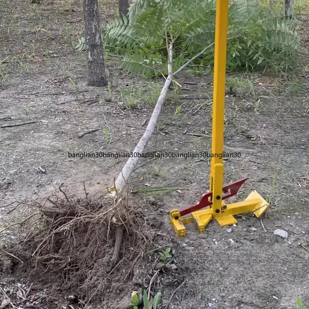 Agricultural Heavy-duty Uprooter Stable and Durable Thickened Tree Uprooter Adjustable Professional Tool for Digging Saplings