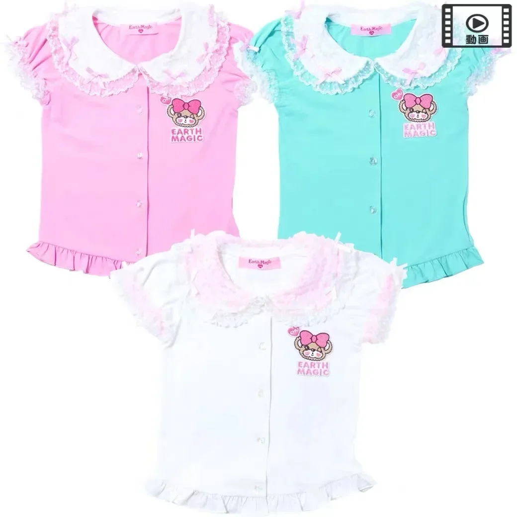 

Girls' T-shirt Summer 2024 New Trendy Brand Lace Collar Children's Short-sleeved Top