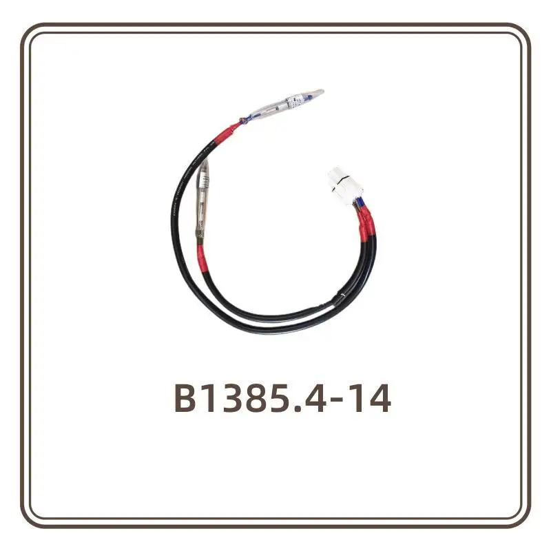 B03091511 B03091192 B1448.4-6 B1385.4-14 TCRGQ-02 17431000008181 17431000000982 17431000000998 17431000002966 17431000019406