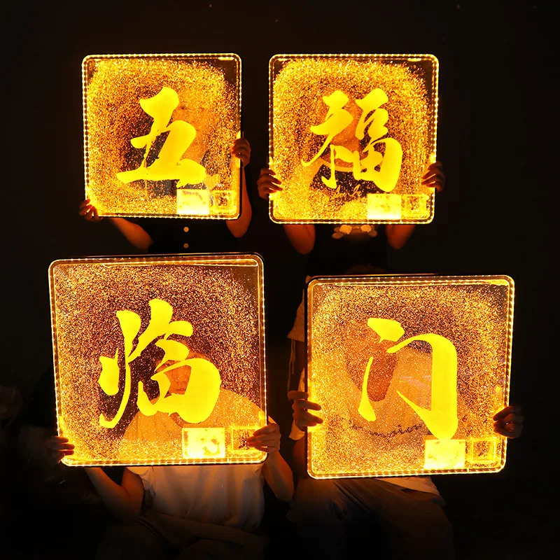 Bar KTV special LED luminous hand placard happy birthday big coffee descends king glory wine cheering props