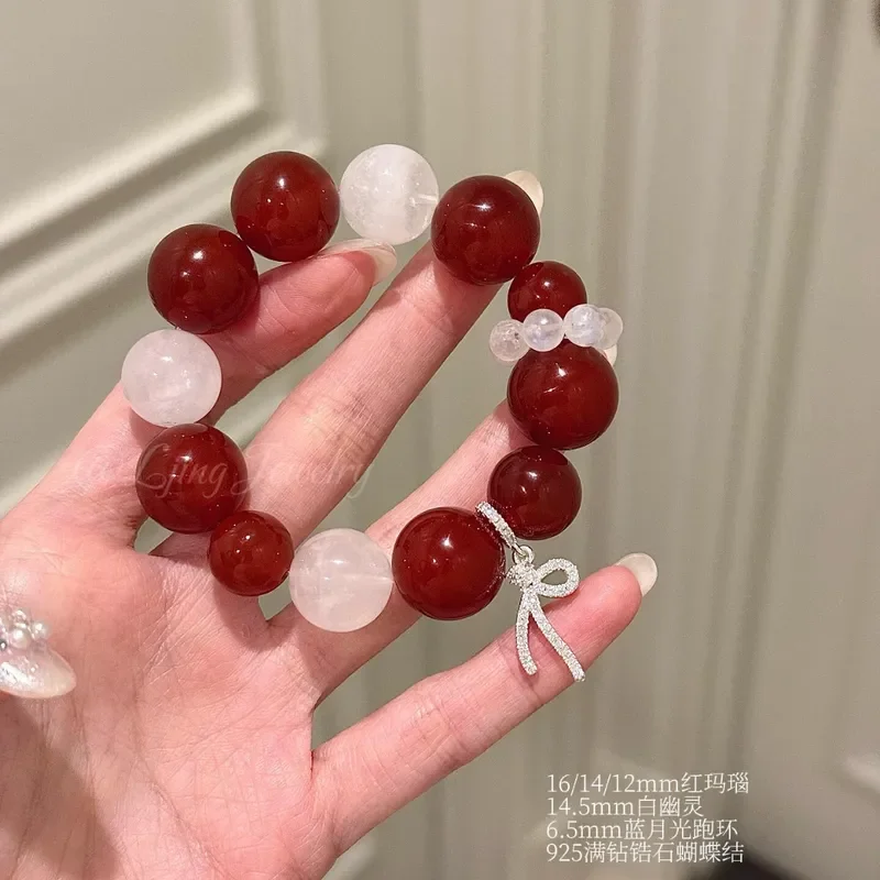 [Wine-stained Cherry] Natural Red Agate White Ghost Blue Moonlight Supplement Lucky Crystal Design New Year's Gift Bracelet