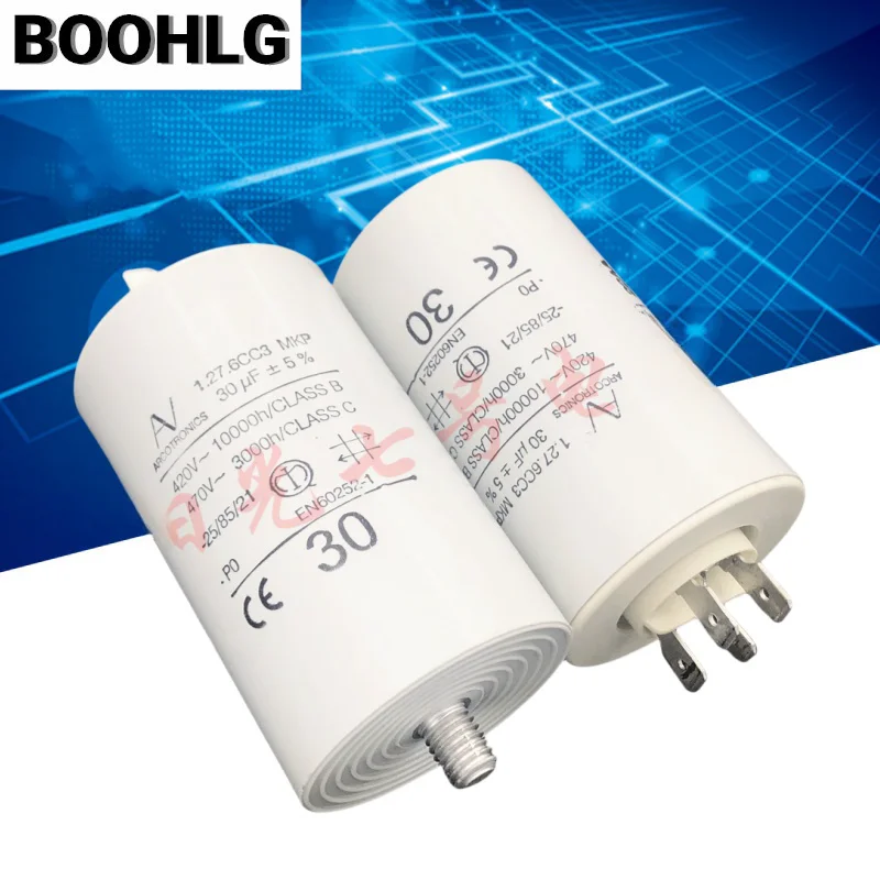 

1PCS ARCOTRONICS 30uF 1.27.6CC3 MKP 420V 470V AV starting capacitor