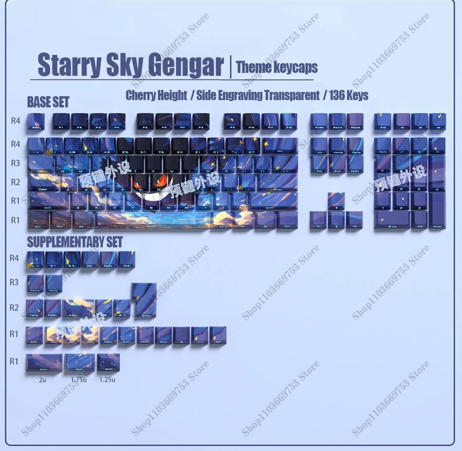 Pokemon Starry Sky Gengar Anime Keycap Set for DIY Customized PBT Sublimation CHERRY Height Mechanical Keyboard Keycap Cool Gift