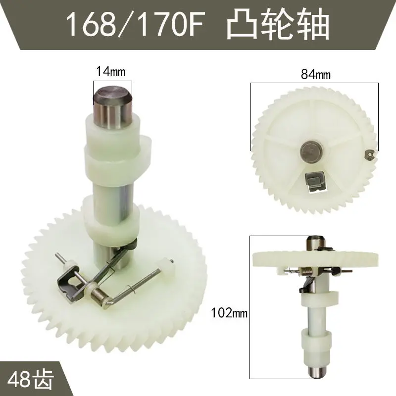 Complete list of oil generator accessories, water pump power 168F3kw, all steel camshaft 188F190f8kw, balance shaft