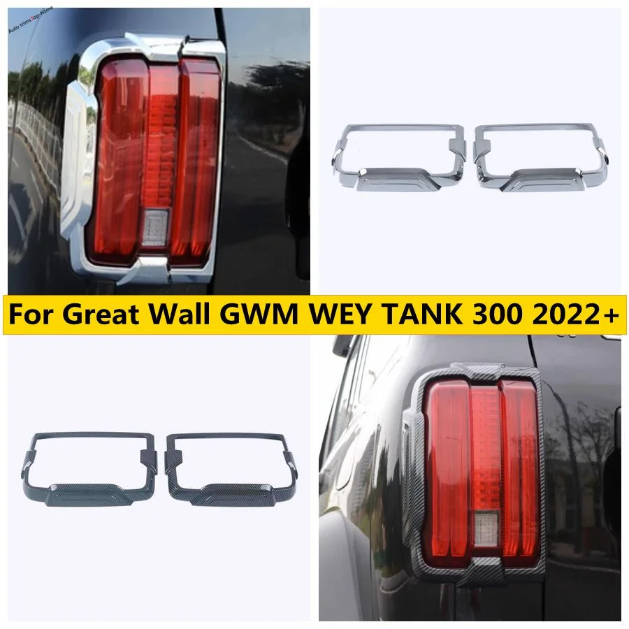 Rear Tail Light Lamp Decoration Frame Cover Trim Fit For Great Wall GWM WEY TANK 300 2022 2023 Car Accessories