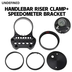 Motorcycle Speedometer Bracket Housing Front Mount Relocation Cover W/ Handlebar Top Clamp For Harley Dyna Sportster XL883 1200