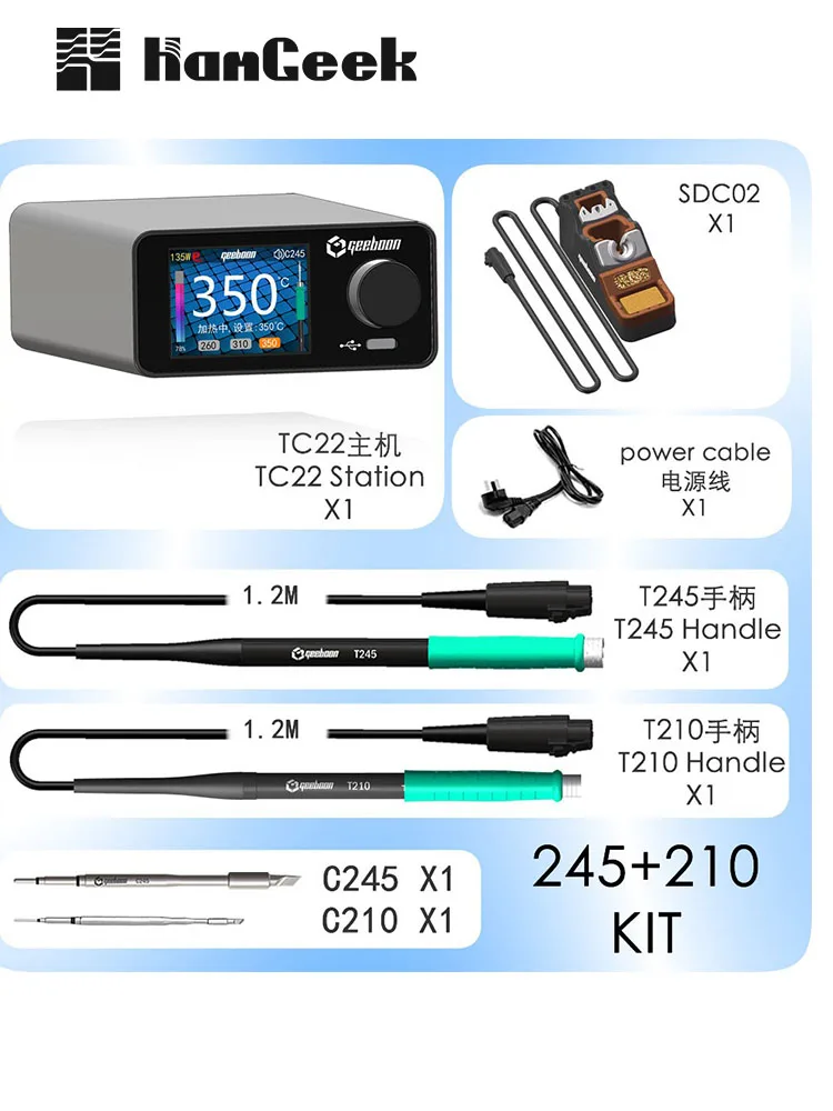 Zestaw stacji lutowniczej GEEBOON TC22 240W ze stojakiem na lutownicę SDC02 + uchwyt T245 T210 + końcówki do lutownic C245 C210 — 2