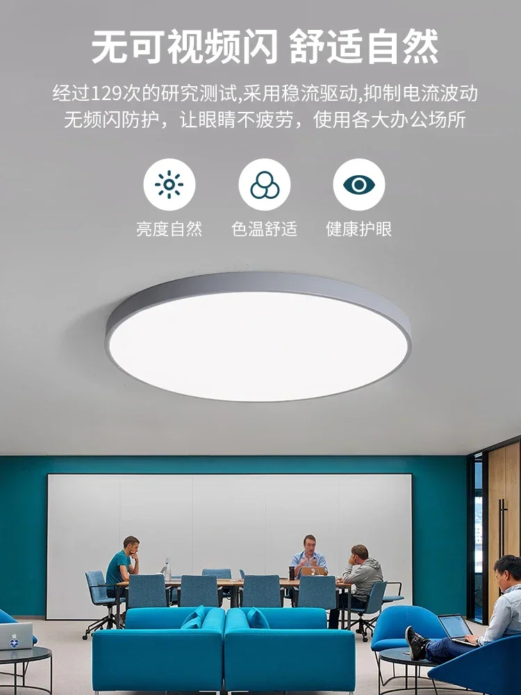 Oversized main and guest hall lights are simple and modern, with a circular shape of 1.2 meters and a diameter of 80cm. The head