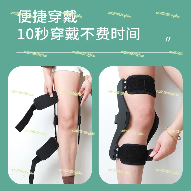 Knee Hyperextension Orthosis Knee Hyperextension Correction Belt Posterior Arch Assist Hemiplegia Knee Tension Fixation Brace