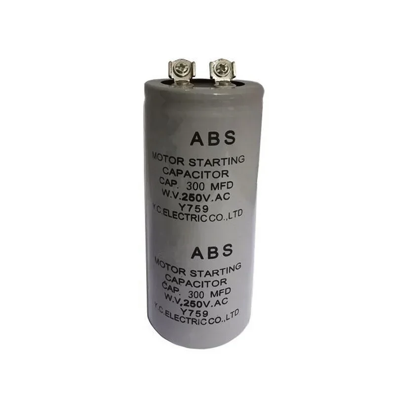 Конденсатор стартера двигателя 250MFD125V 250uF/200uF Конденсатор стартера