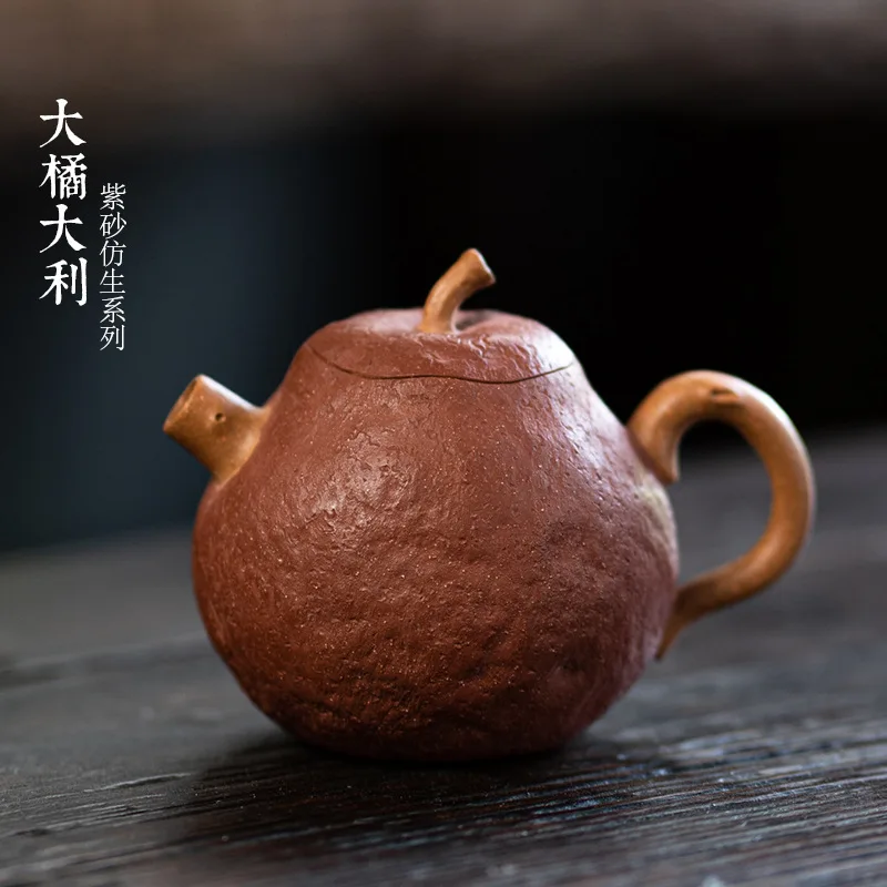 

Yixing Zisha Pot Bionic Orange Pot Downhill Mud Kung Fu Tea Set Household Sketch Thin Tyre Brewing Teapot 100m