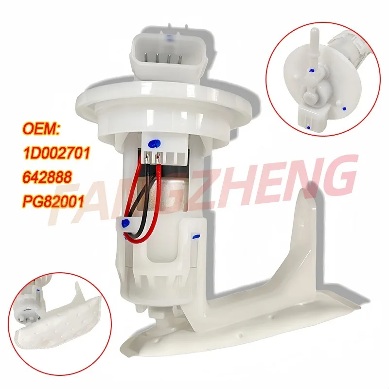 Fuel Pump Assembly …