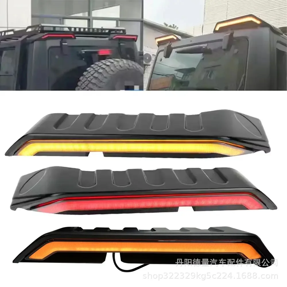 

Трансграничный для хвоста Wrangler 18-24JEEP, задний стоп-сигнал с разъемным фонарем JL Wrangler Tail