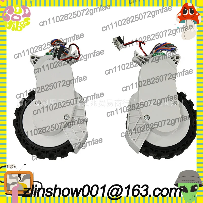 S10/W10S/X10/X20 series X30/X40/S20 left and right drive wheel universal wheel walking wheel