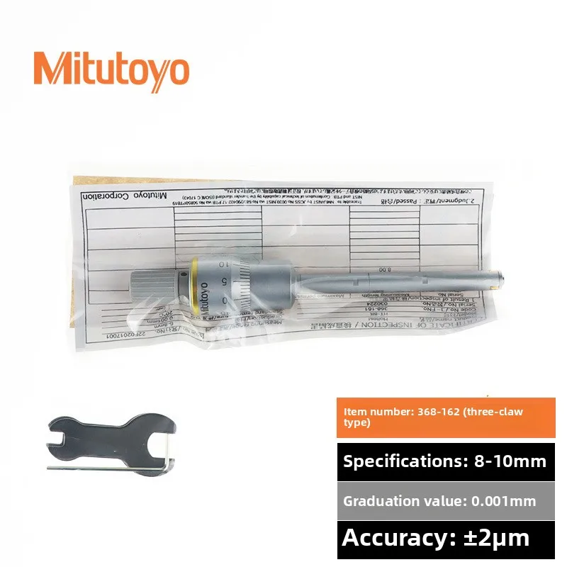 Japão Mitutoyo 6-8MM Dois Micrômetro Digital de Furo Rápido de Três Mandíbulas
