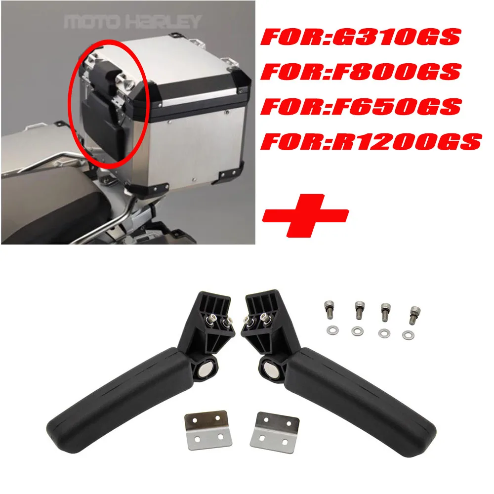 Backrest Back Pad Rear Saddlebag Trunk Sticker+Aluminum Rear Box Passenger Armrest For BMW R1200 GS F800GS G310GS F650