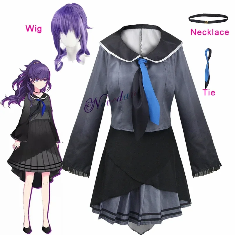 

Костюм для косплея Asahina Mafuyu Project Sekai, красочный сценический костюм, Собственная женская форма Сейлор JK, ночной шнур на 25 полный парик
