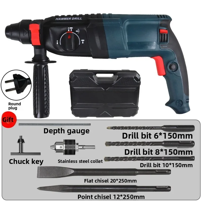 Free Gift !!! Handle Rotary Electric Hammer Drill High Power Concrete Three-in-One Impact Hammer Three-Purpose 26 Light Plug-In