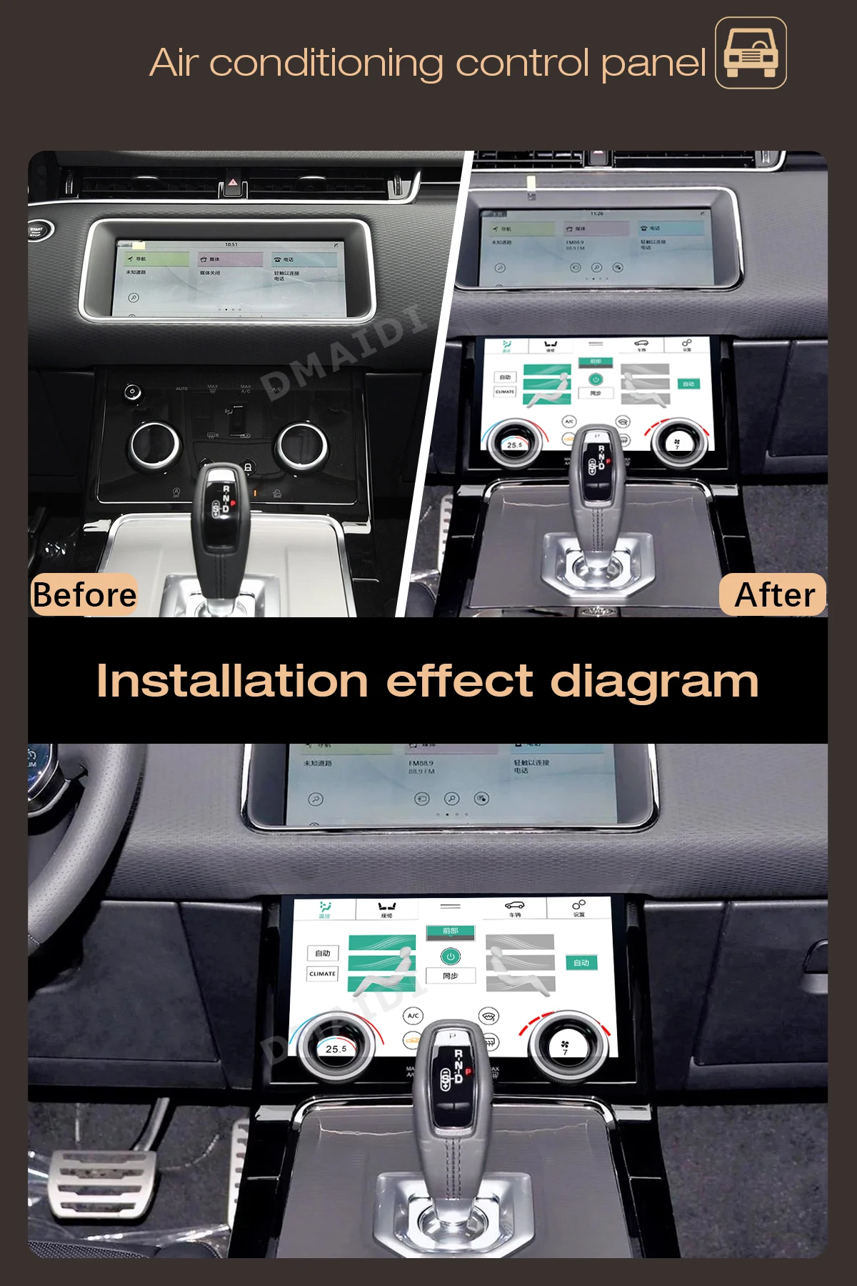 10 Inch Climate Control LCD Screen For Land Rover Range Rover Evoque 2020 2021 2022 AC Panel Easy Installation Touch Control