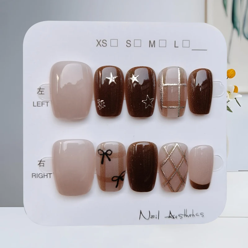 10 個秋と冬ブラウンシリーズ 3D ラインストーン金メッキキャッツアイネイルアートステッカープレスオンネイル気質フェイクネイル