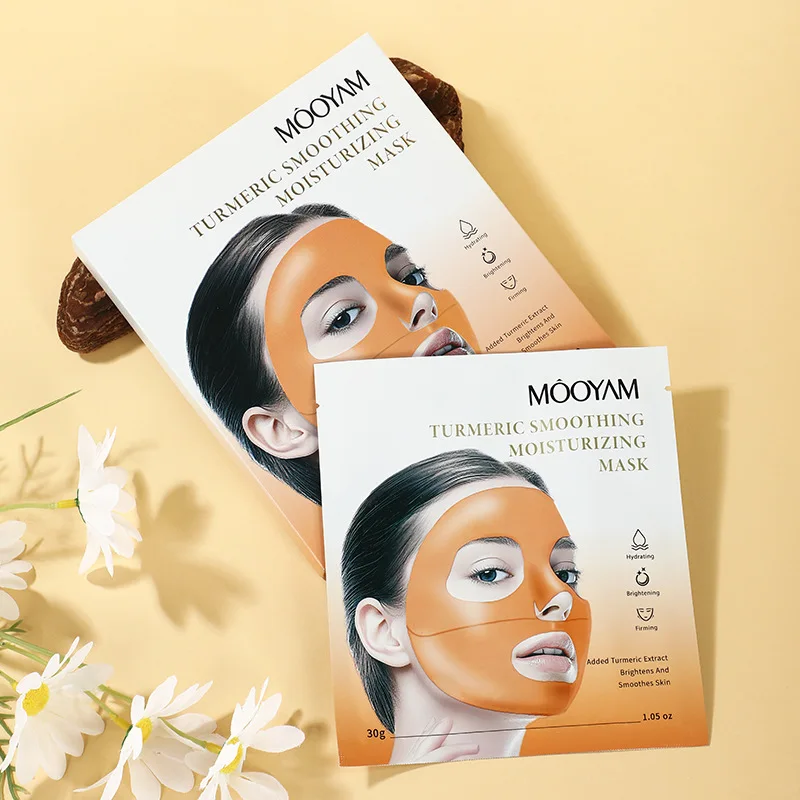 قناع جل هلام الكركم المهدئ قناع الكولاجين الأرق الذي تقوم بتطبيقه ترطيب وشد البشرة وتفتيح البشرة