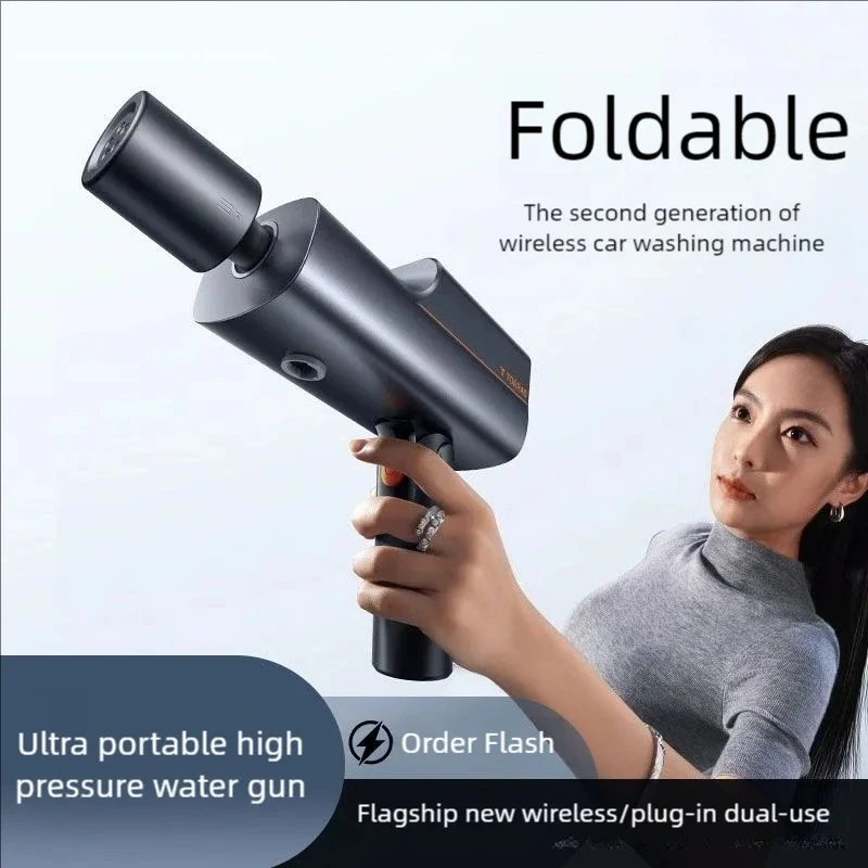 Xiaomi Youpin Car Wash High Pressure Water Gun Spray Nozzle Car Washers Foldable Mini Portable Washer Car Cleaning Accessories