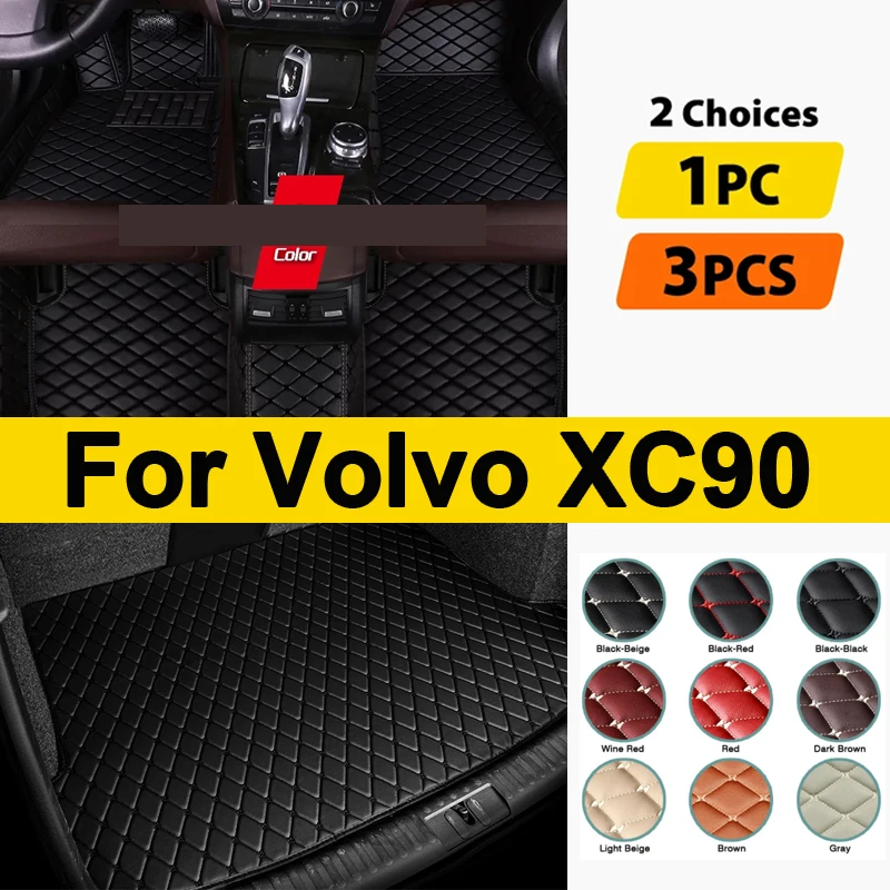 Car Floor Mat For Volvo XC90 MK1 2002~2014 7seat Dirt-resistant Leather Mat Cubre Pisos Para Autos Car Accessories Interior Part