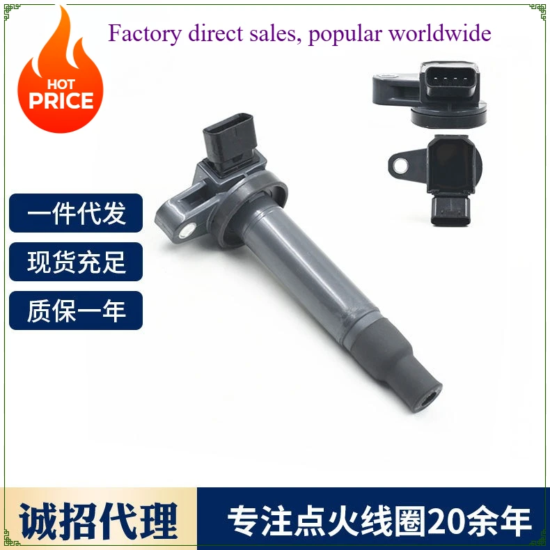 

Directly from the manufacturer for Toyota Landcooluzer, Lexus Ignition Coil 90919-02230