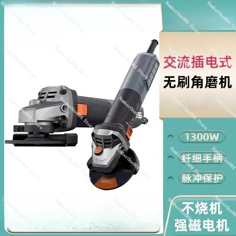 Brushless Angle Grinder Corded Handheld Variable Speed Multifunctional for Cutting Polishing