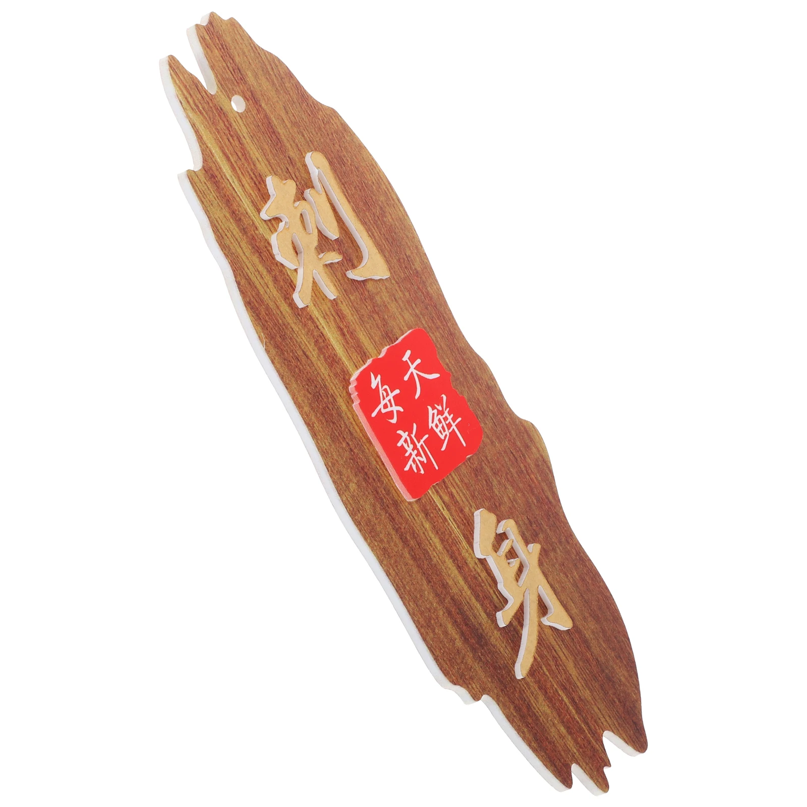 

Acrylic Sushi Decor Plate Creative Wall Hanging for Restaurant Kitchen Barbecue Serving Decorations