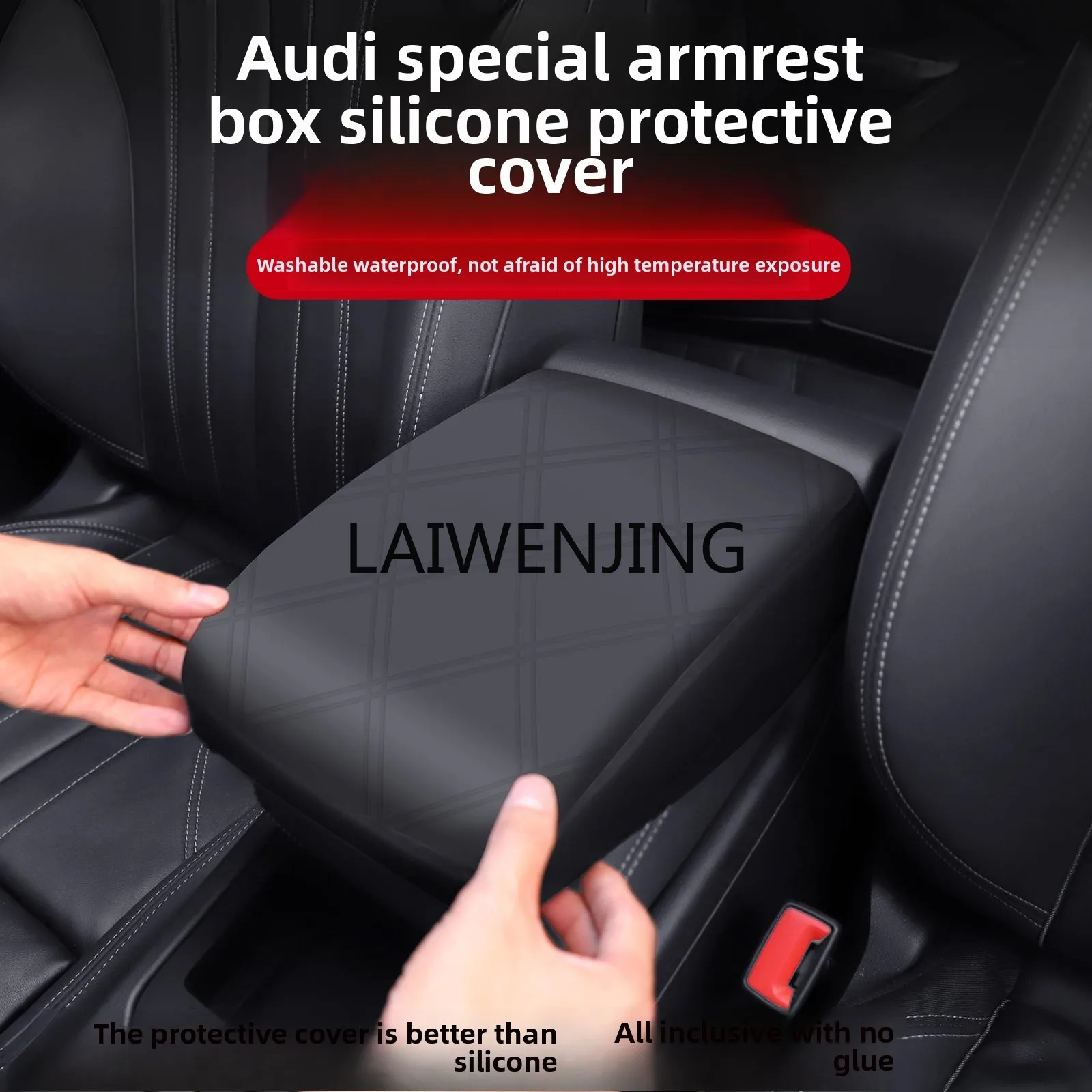 

HLZ is suitable for Q5L armrest box protective cover silicone A6L/A7L center armrest heightening box cover interior