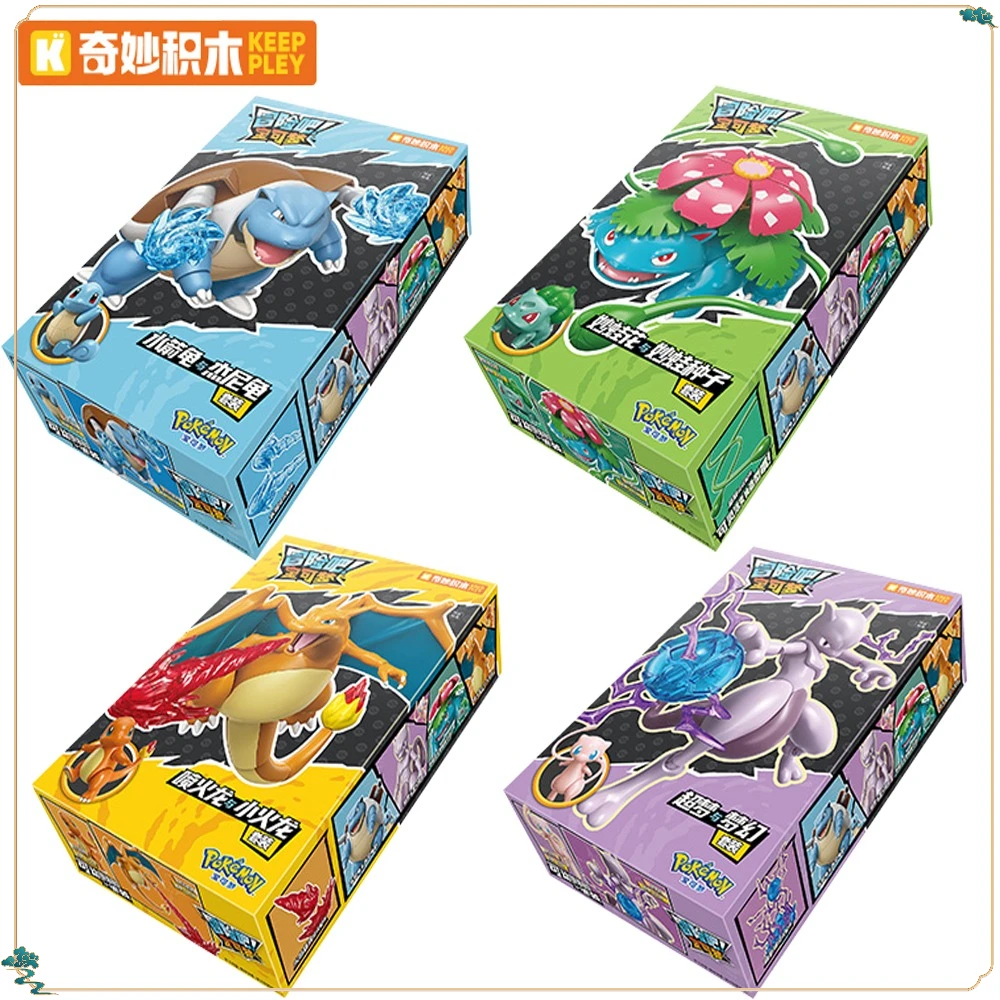 

New Genuine Keeppley Pokemon Action Figures Cartoon Anime Characters Premium Collectible Toys Model Kids Hobbies Gifts Hot Sales