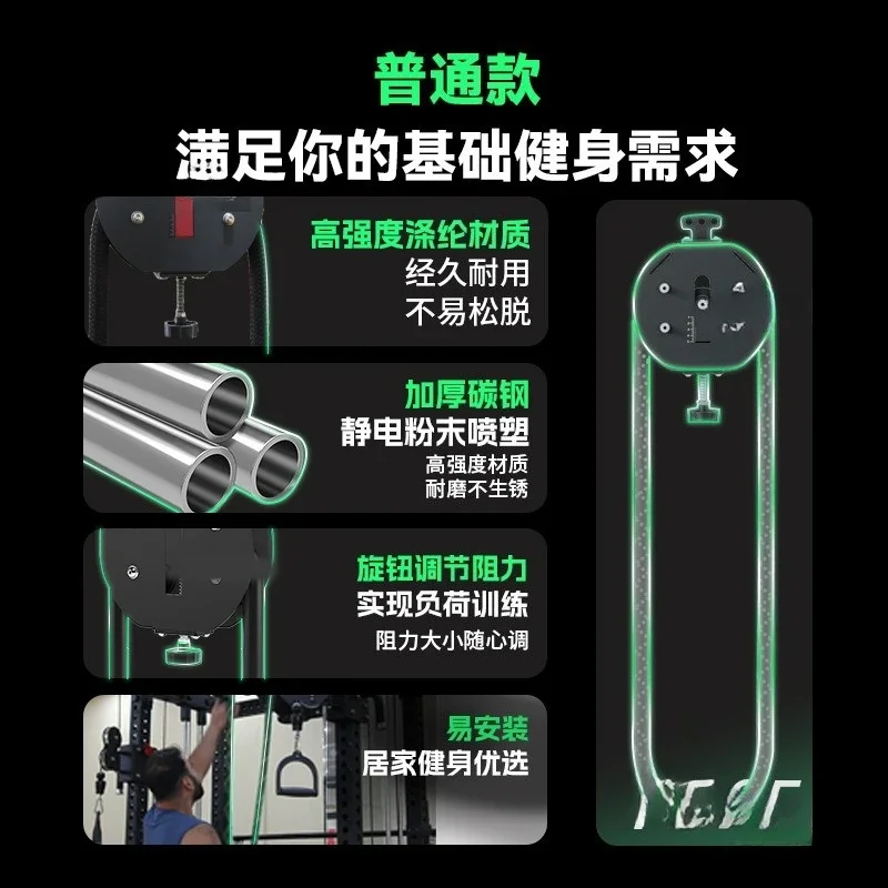 Hanging rope climbing machine, strength training fat burning and shaping all-round rope climbing machine