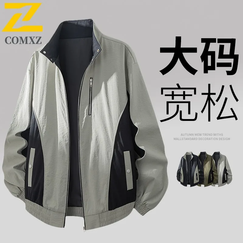 

COMXZ 2025, осень-зима, новинка M 8XL, молодежная новая тенденция, модная красивая повседневная мужская куртка больших размеров, цена 129