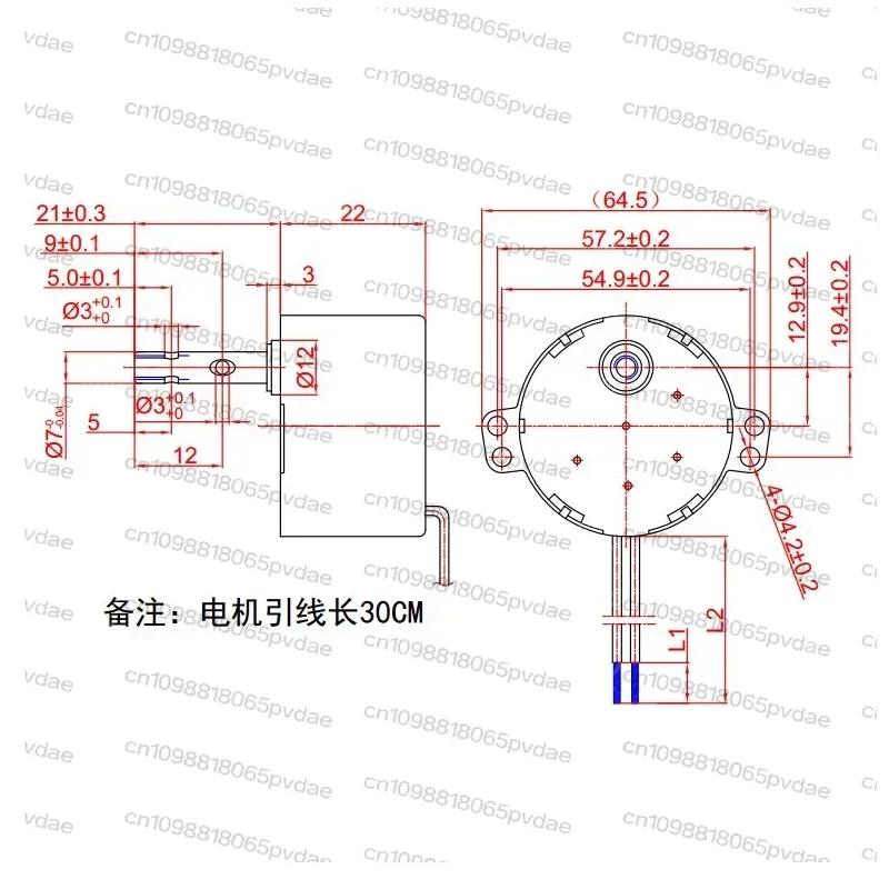 1PCS TY-50A hair salon Barber shop turn light small motor 4W hairdressing special synchronous motor silent  220V MOTOR