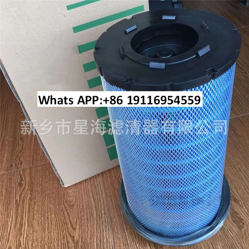Applicable air filter 02250168-053 Air filter 02250168-053
