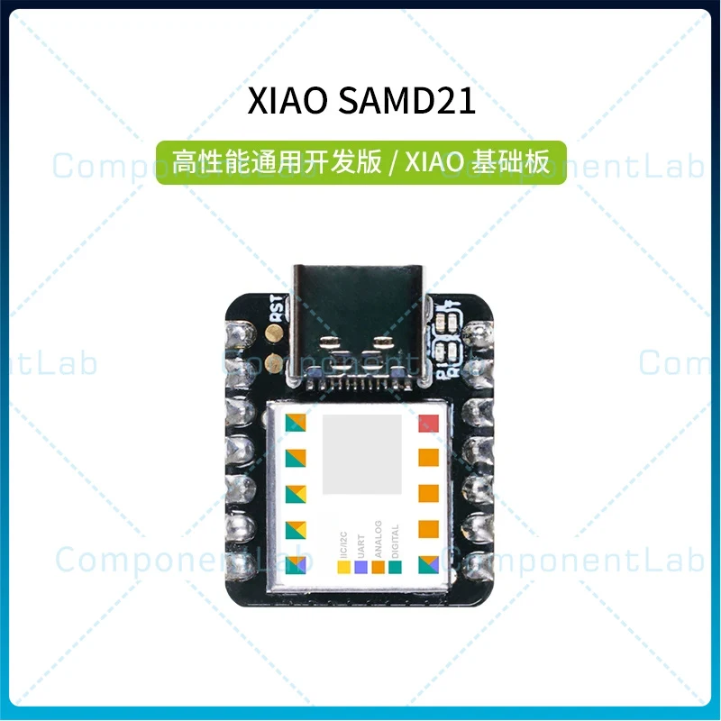 1-5pcs For SeeedStudio XIAO SAMD21 Development Board for Microchip Cortex‑M0+ Core Mini Microcontroller Compatible for Arduino
