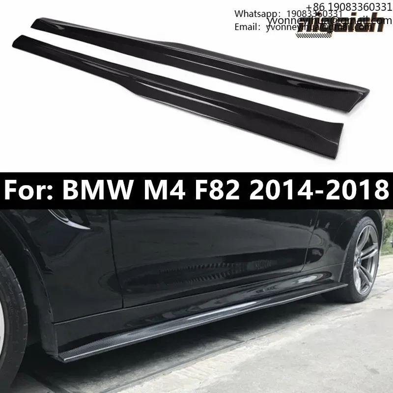 

M4 F82 F83 Carbon Fiber Side Skirts For BMW F82 M4 Coupe 2014-2018 PSM Style Body Cover Extension Lip Apron Splitters