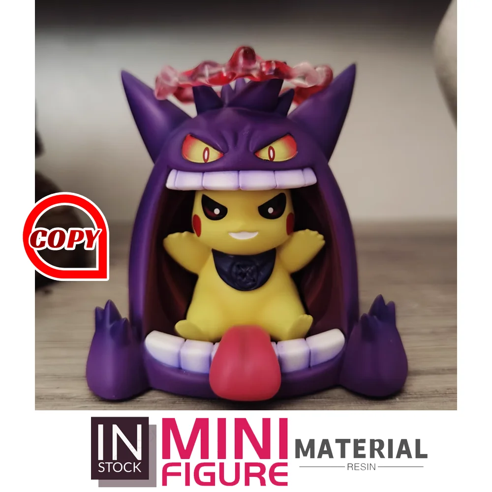 

[IN STOCK] Mini Figure [Copy PPAP MINI] - CJJ GengarPikachu