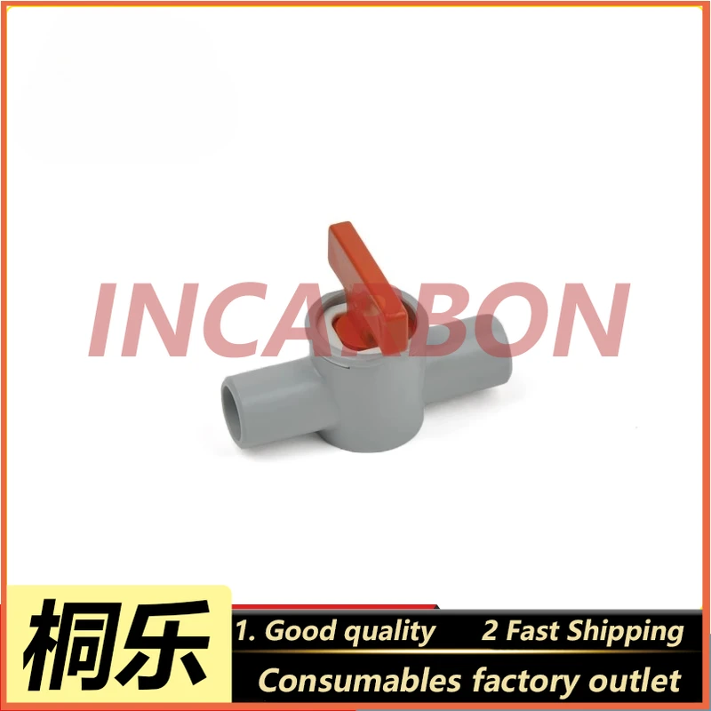 QSS32/37 H031104/H031106 Water Valve Color Photo Processor Circulation Valve Replacement Parts for Printing Machine